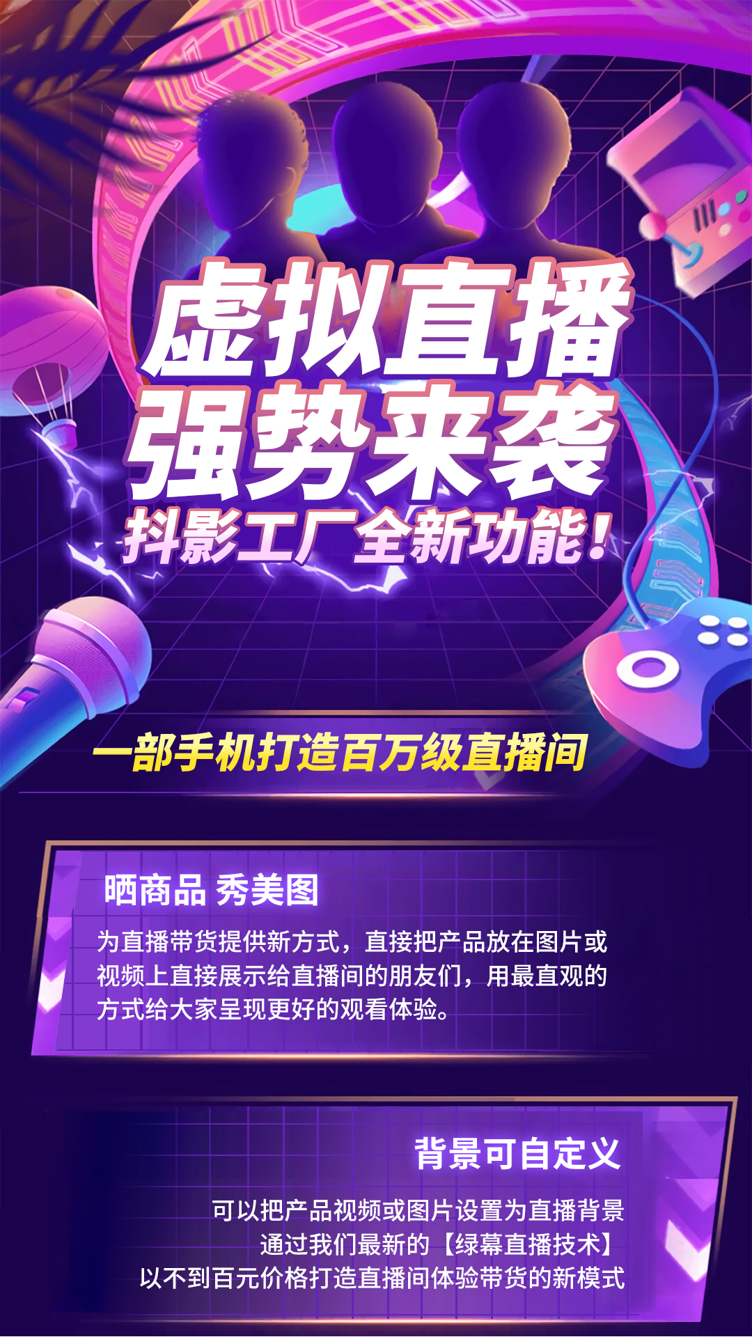 16110283569345.png 16110283569345.png