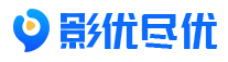 影优尽优